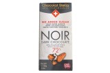 Ganduja aux amandes lait 38%