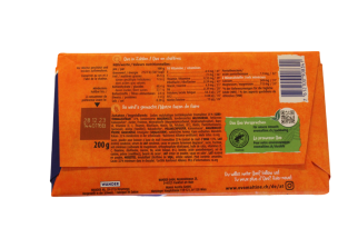 Ovomaltine lait 200g